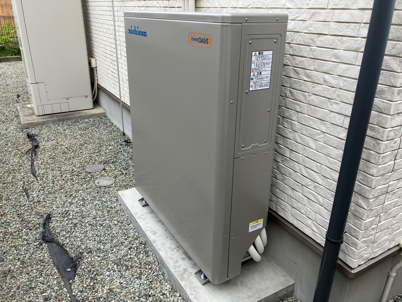 ニチコン16.6kw蓄電池